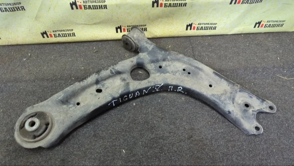 Рычаг Volkswagen Tiguan 2020 3Q0407152P 2 DBGC, передний правый