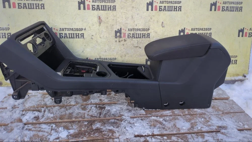 Подлокотник Volkswagen Tiguan 2020