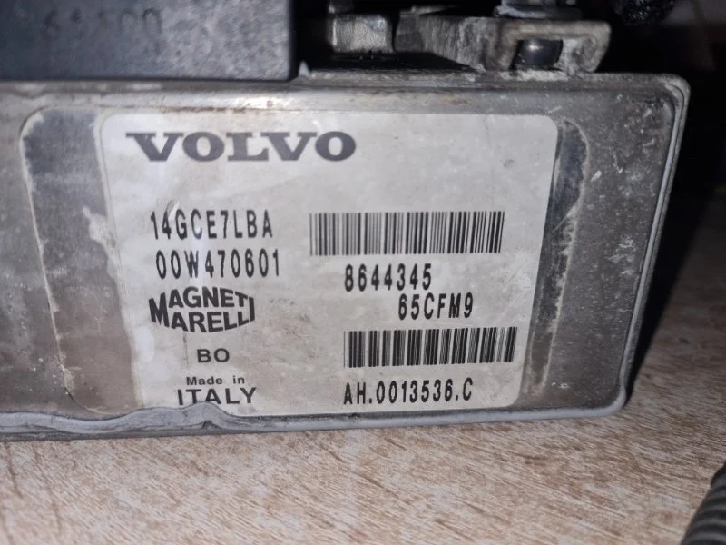 Дроссель под ремонт Volvo V70 2004 универсал
