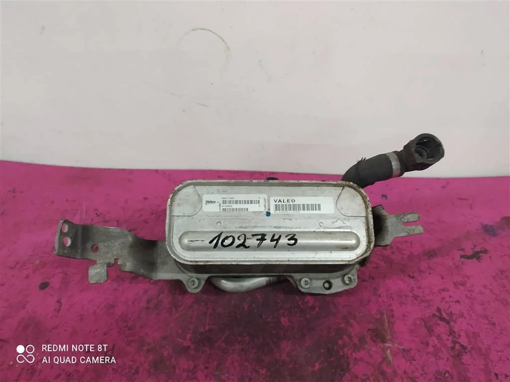 Теплообменник АКПП BMW 5 F10 F11 6 F12 F13 7 F01