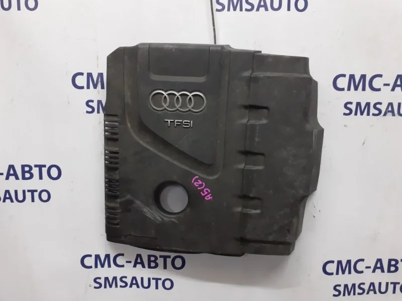 Крышка ДВС декоративная Audi A5 06J103925L 8T 2.0T CDN