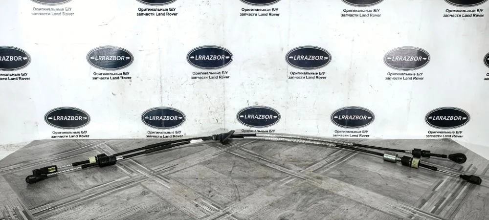 Трос МКПП  Land Rover Freelander 2 2.2 L359