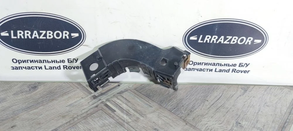Кронштейн бампера левый Land Rover Freelander 2
