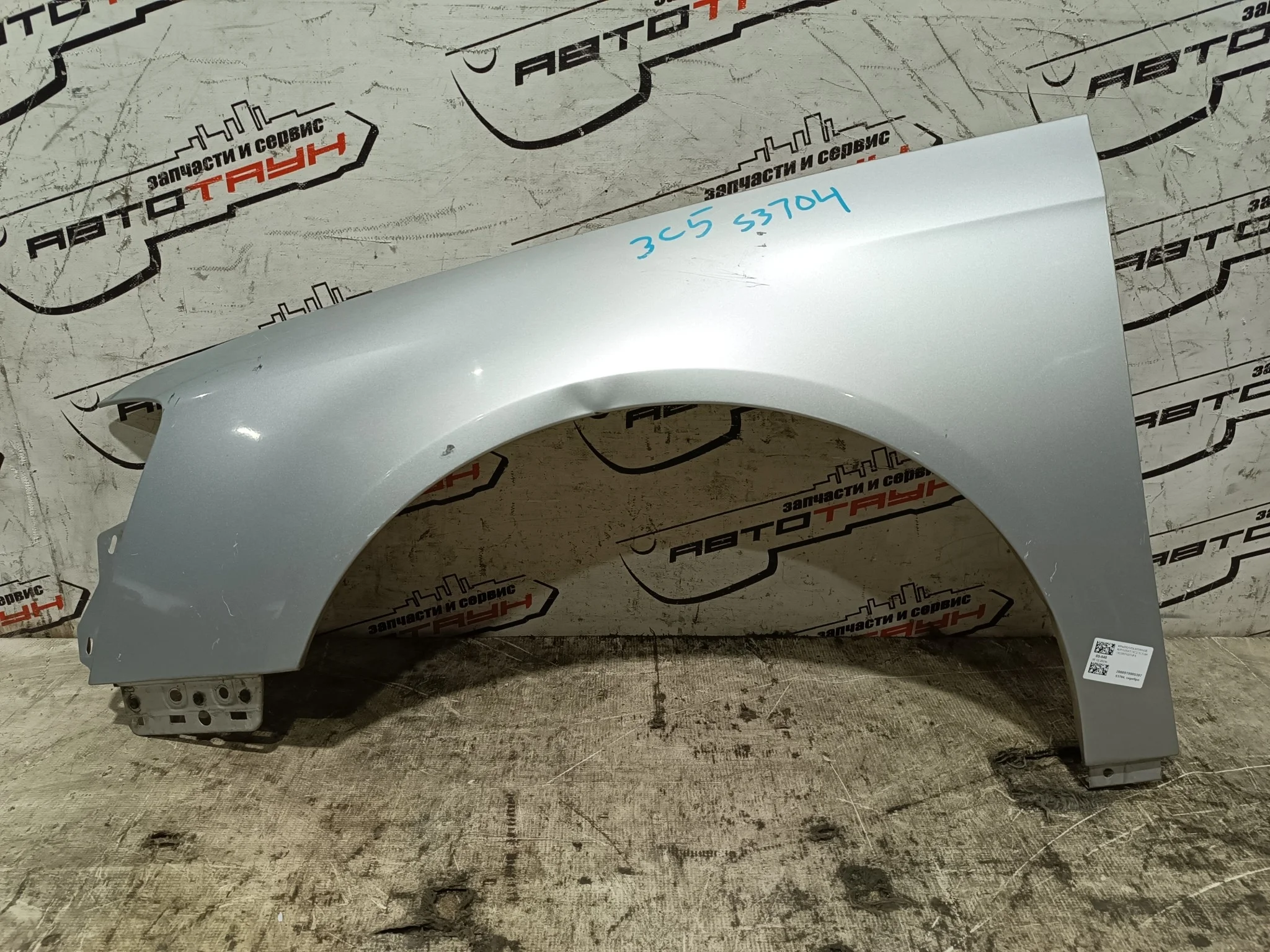 КРЫЛО VOLKSWAGEN PASSAT 3C2 3C5 B6 3C0821021 ПЕРЕДНЕЕ ЛЕВОЕ серебро, LA7W S3704