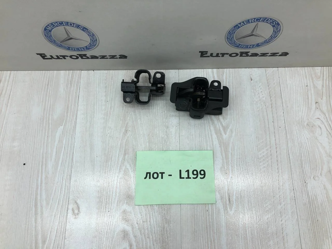 Замки капота Mercedes W203