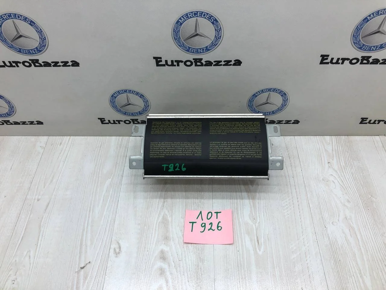 Подушка безопасности в торпедо Mercedes W203