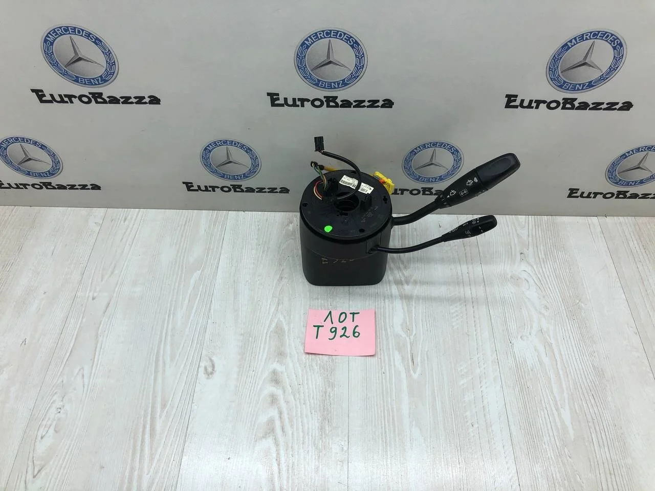 Подрулевой переключатель в сборе Mercedes W203