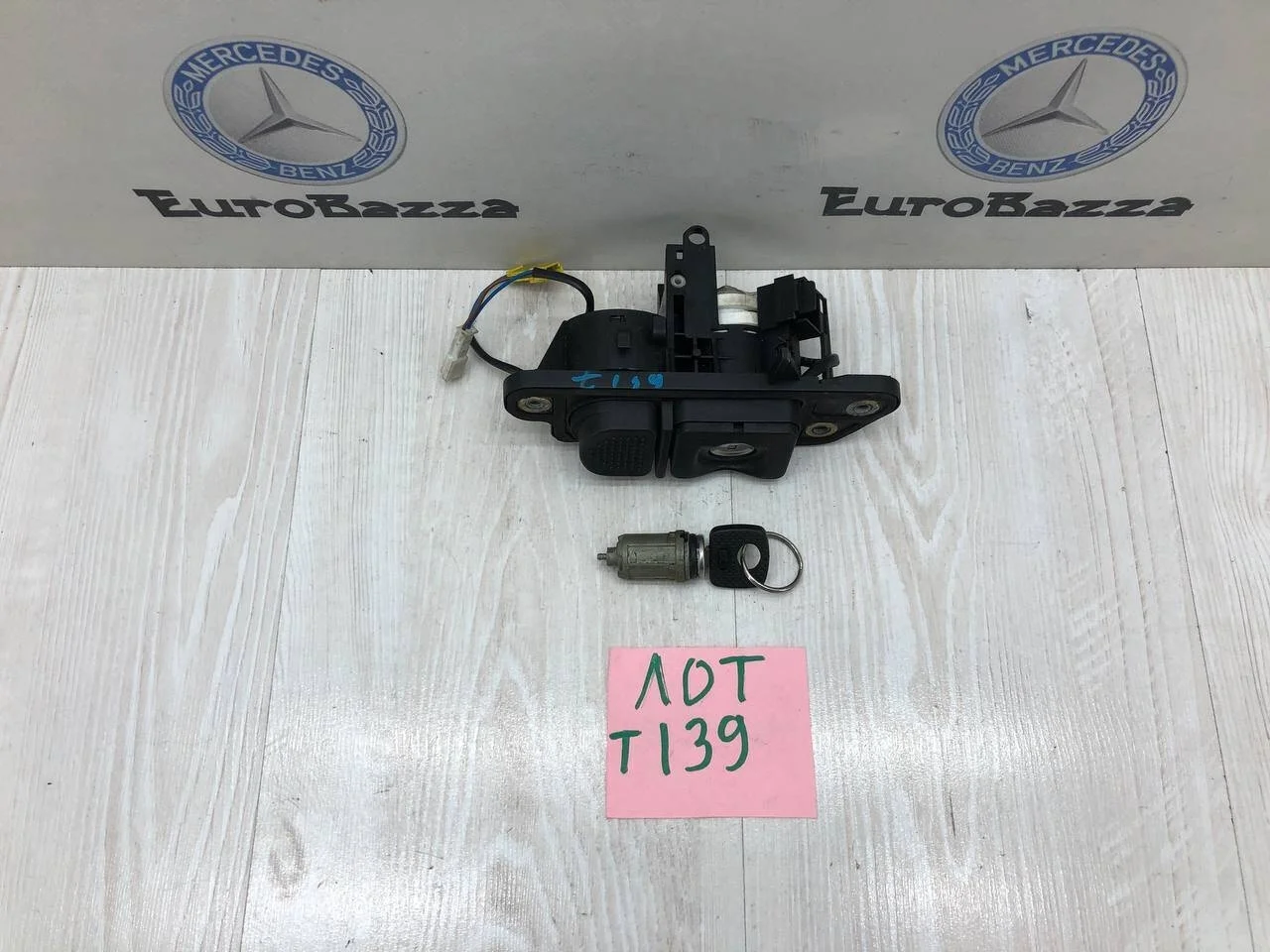 Комплект личинок Mercedes W220