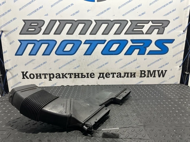 Воздухозаборник Bmw 13717541737 Е84 N55B30A