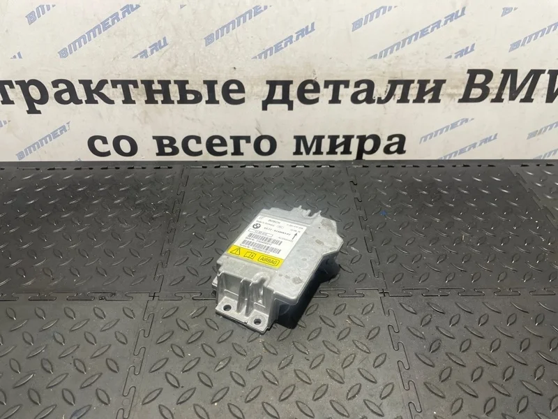 ЭБУ НПБ Bmw X6 2013 65779240083 E71 N55B30A