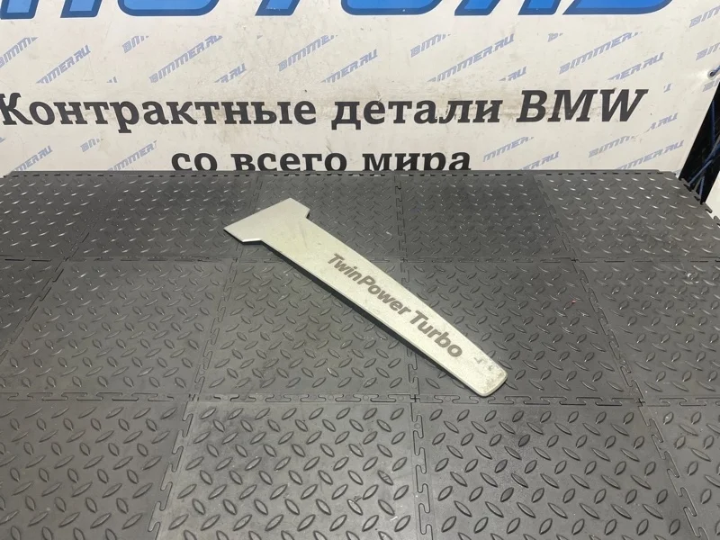 Декоративная накладка Bmw 550Ix 13717577456 F10 N63B44A