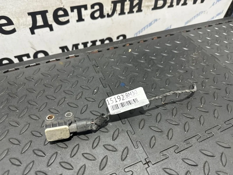 Датчик удара Bmw X6 2013 65779152262 E71 N55B30A