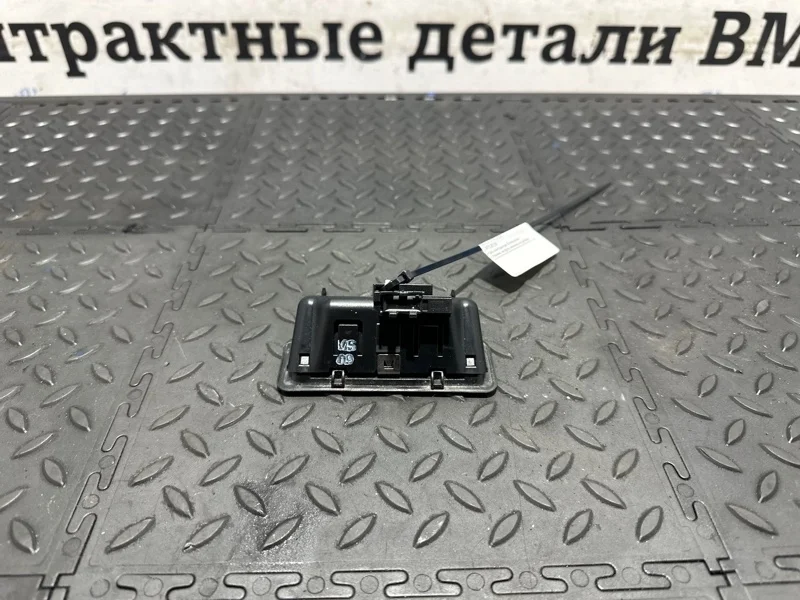 Кнопка открывания багажника Bmw Х5 51247118158 Е70 N55B30A