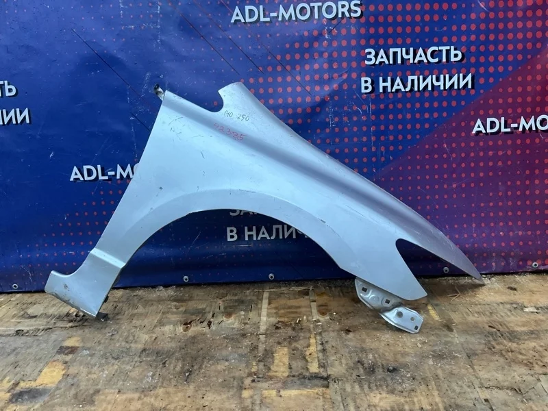 Крыло Honda Civic 8 2006-2011 4D