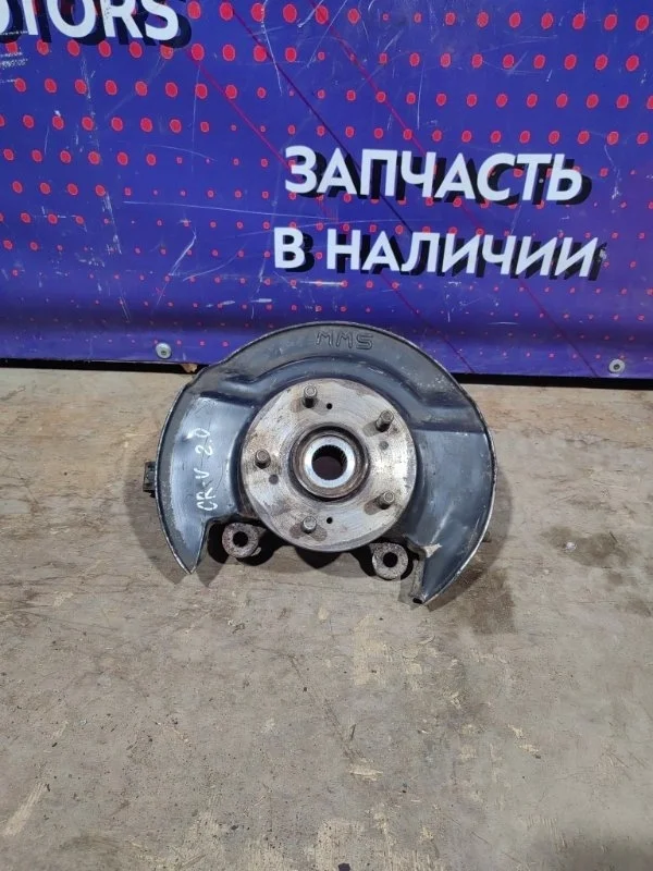 Кулак Honda CR-V 3 2007-2012