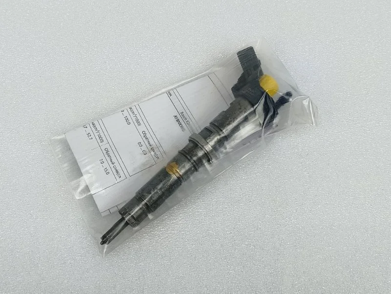 Форсунка 076130277 Volkswagen Crafter
