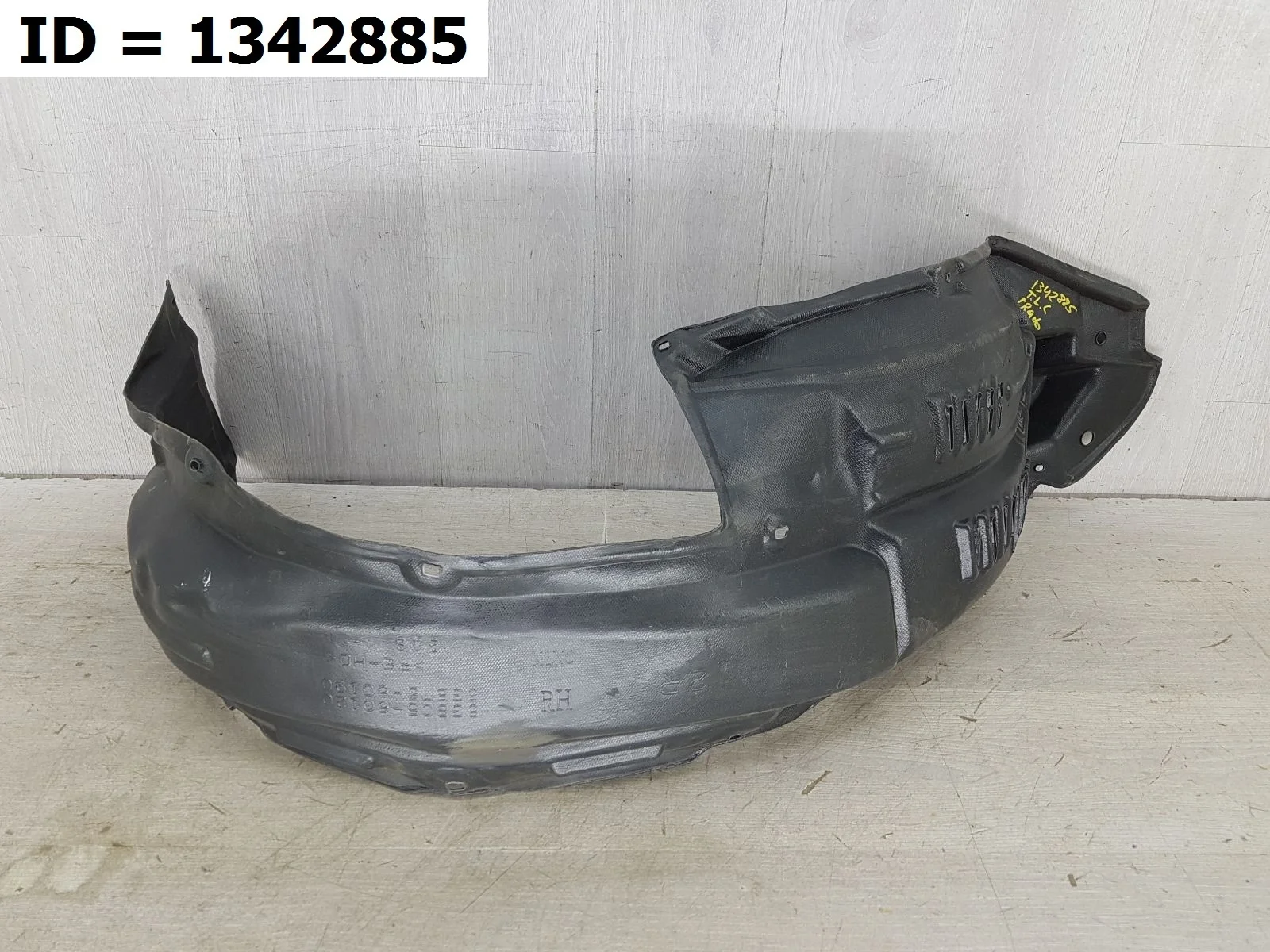 подкрылок передний правый Toyota LAND CRUISER PRADO 4, P150 GRJ150L TRJ150L Передний Правый  5380560120 2009-2024 (контрактная запчасть)