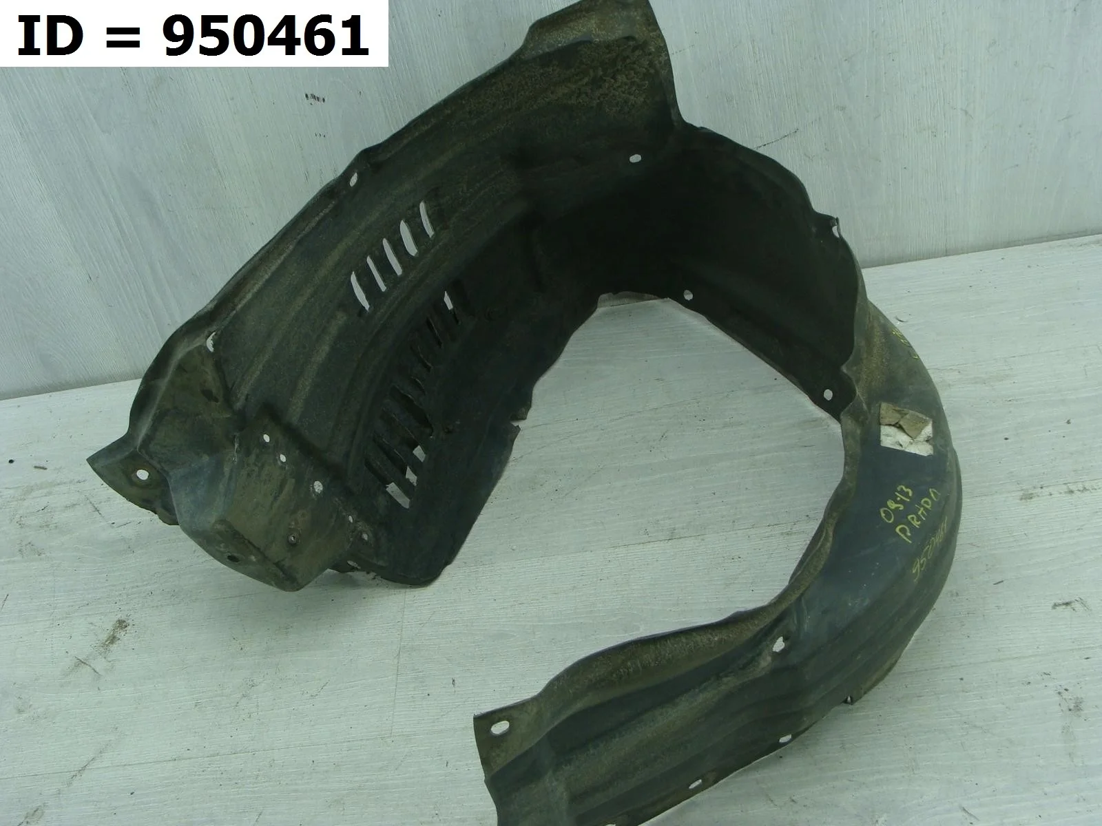 подкрылок передний правый Toyota LAND CRUISER PRADO 4, P150 GRJ150L TRJ150L Передний Правый  5380560041 2009-2024 (контрактная запчасть)