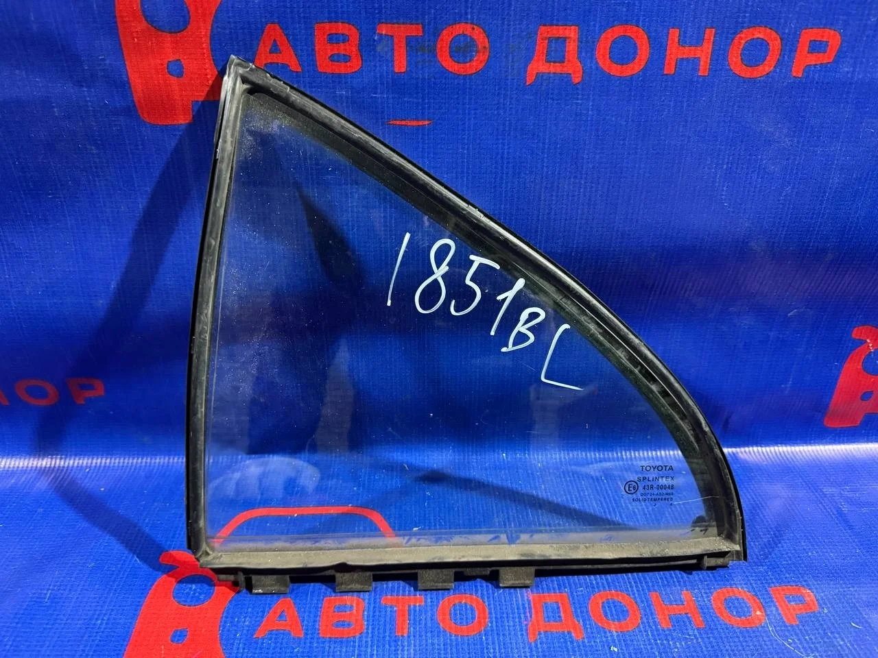 стекло TOYOTA AVENSIS AZT251 -
