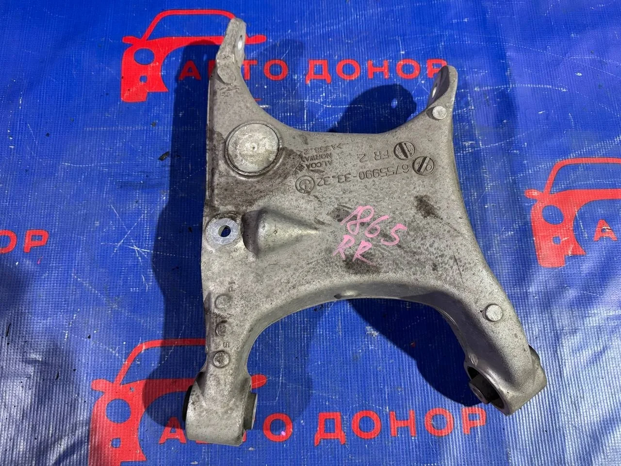 рычаг BMW 5-Series E60 -