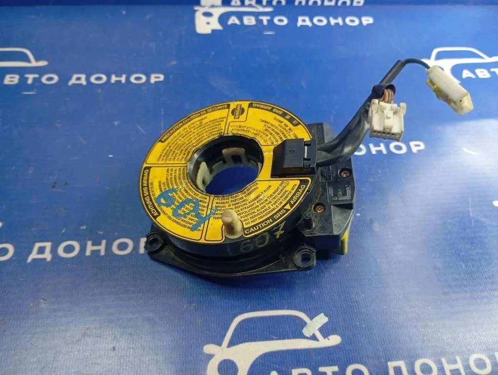 SRS кольцо NISSAN LAUREL HC35 -