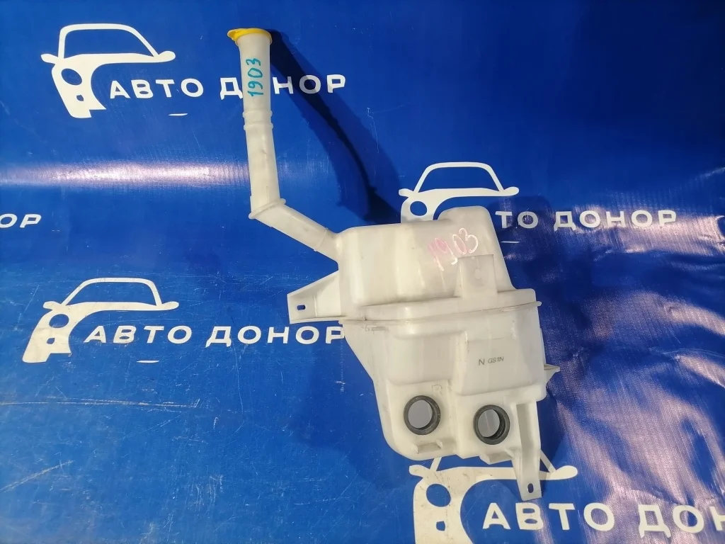 бачок омывателя MAZDA ATENZA GH5FS -