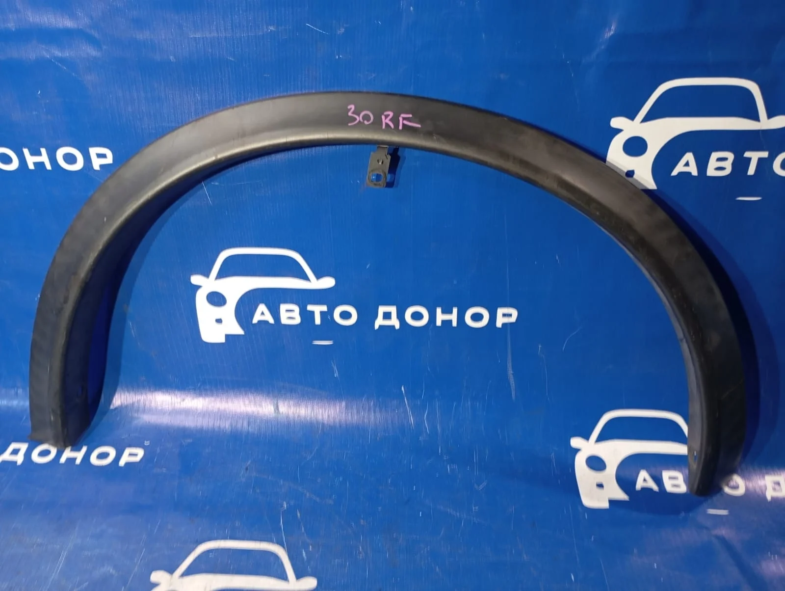 расширитель крыла NISSAN JUKE YF15 HR15DE