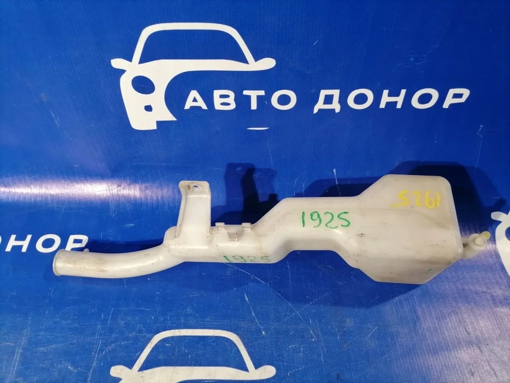 бачок расширительный MITSUBISHI GRANDIS NA4W -