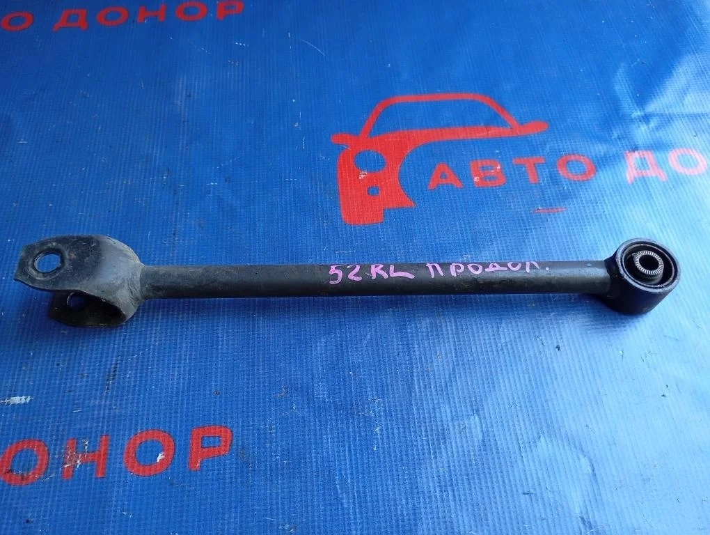 тяга продольная TOYOTA CHASER GX100 1GFE