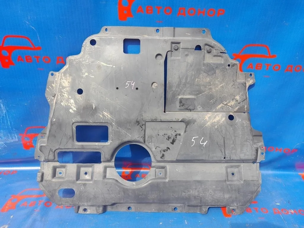защита двигателя TOYOTA AVENSIS ZRT272 3ZRFAE