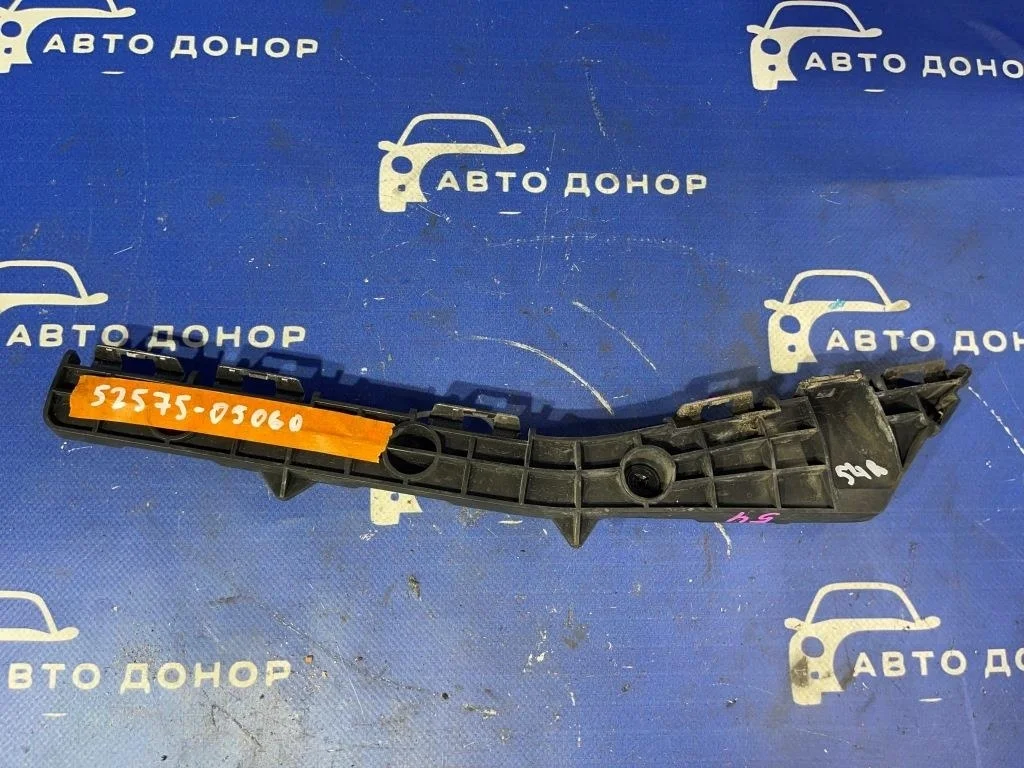 крепление бампера TOYOTA AVENSIS ZRT272 -