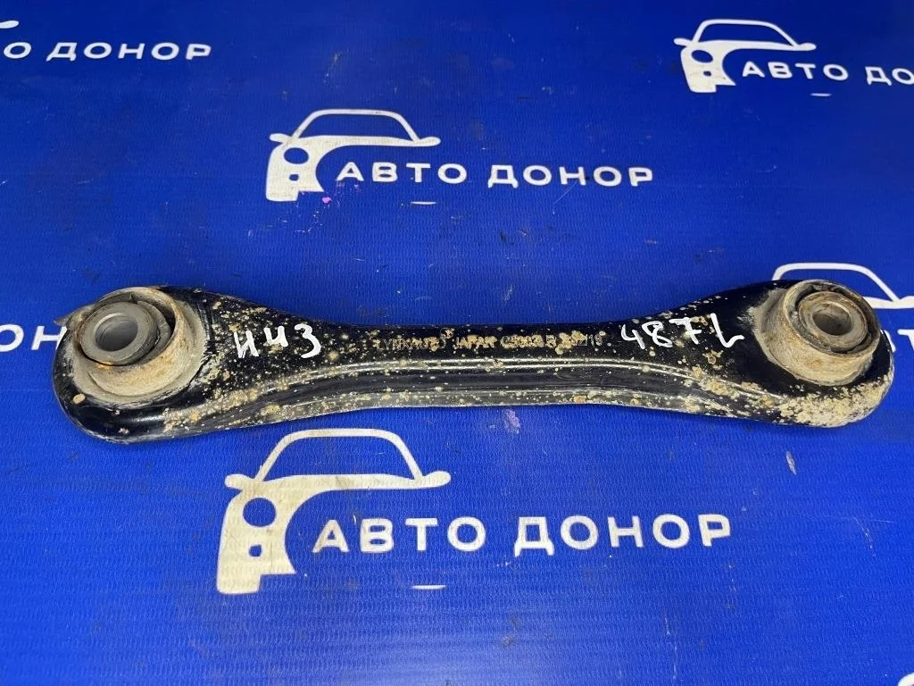 тяга поперечная FORD FOCUS CB8 IQDB