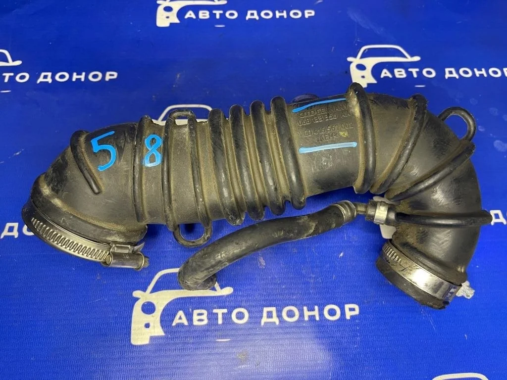 патрубок воздушного фильтра AUDI A4 8E5 AMB