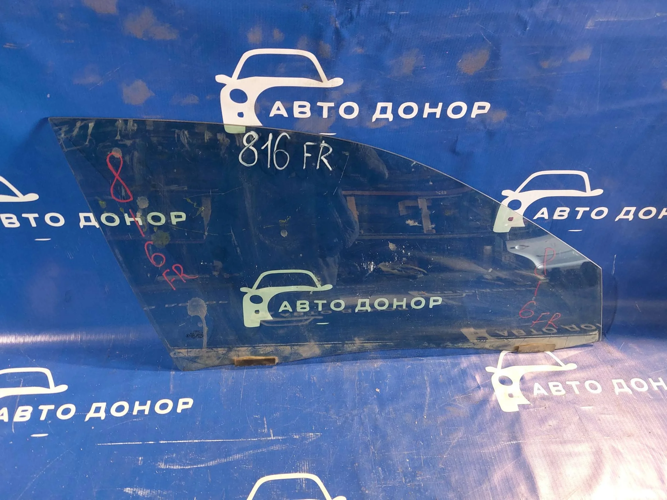 стекло AUDI A6 4B2 -