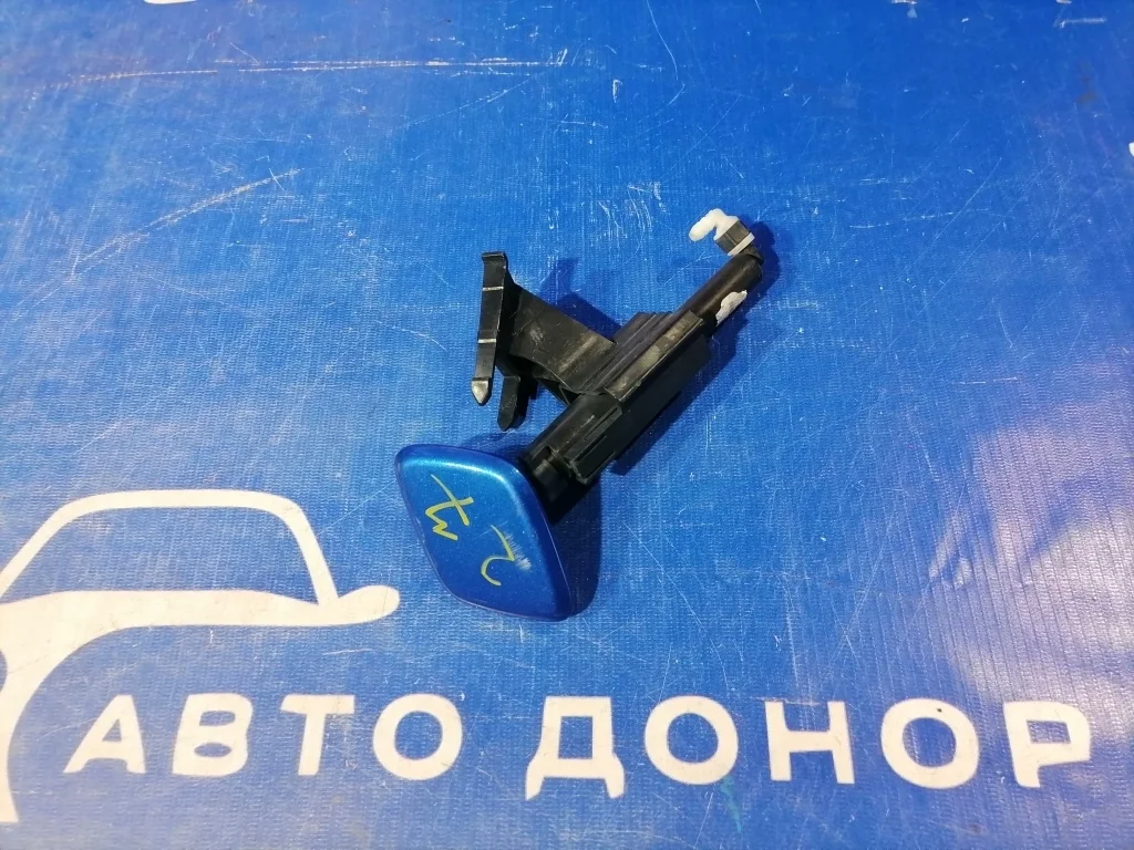 форсунка омывателя фар FORD FOCUS CB8 -