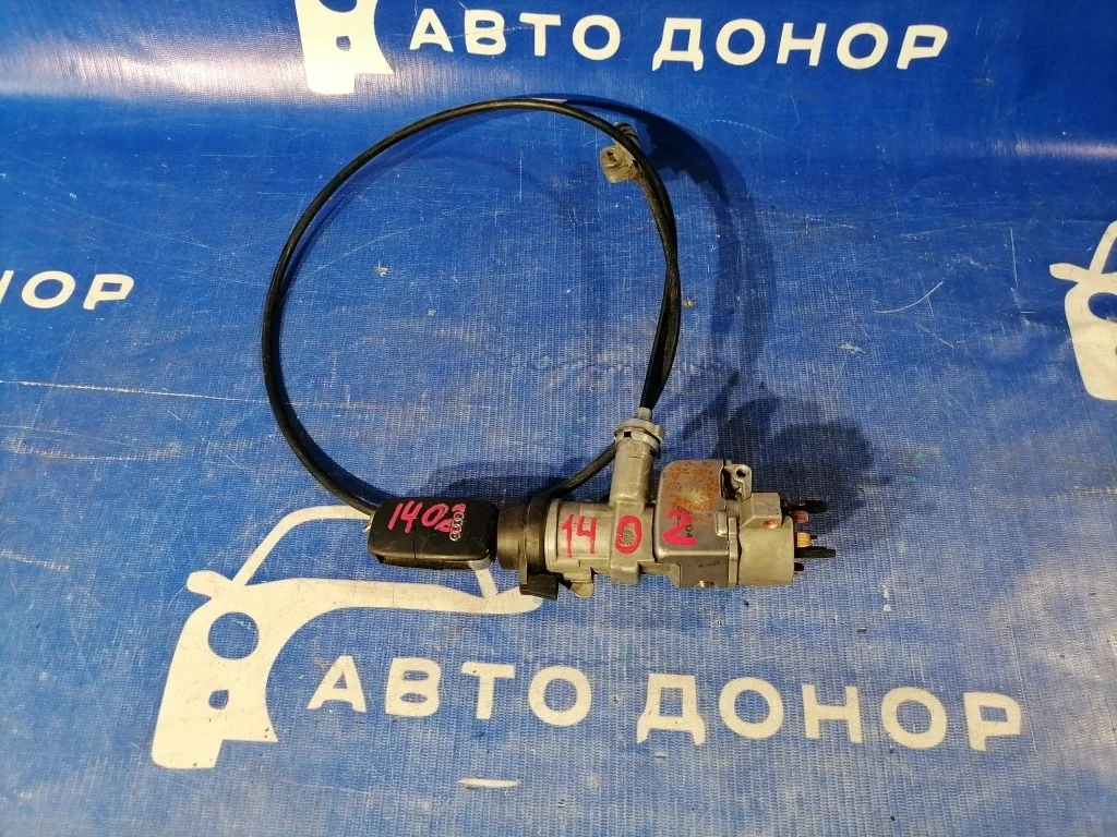 замок зажигания AUDI A4 8E5 -