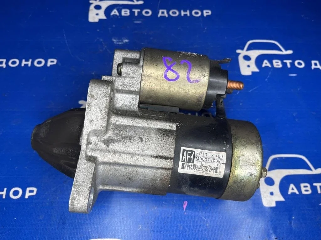 стартер MAZDA CAPELLA GF8P FPDE