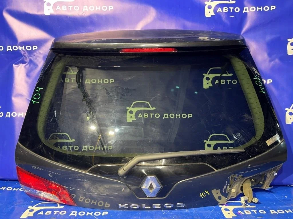дверь багажника RENAULT KOLEOS HY0 -