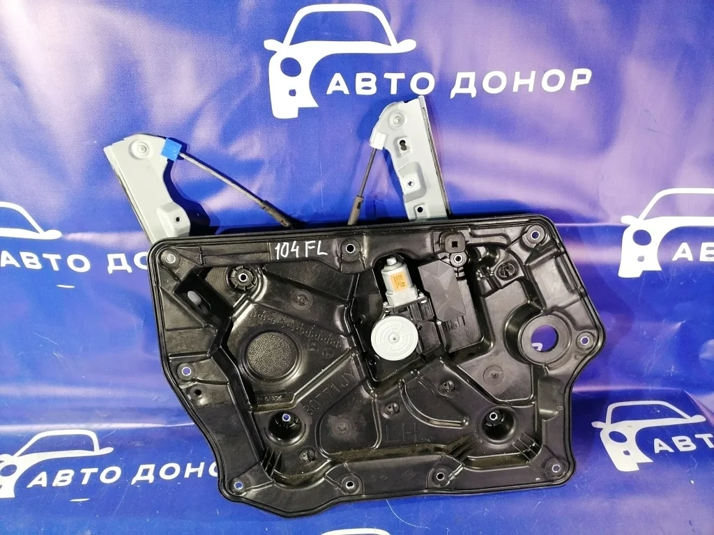 стеклоподъемник RENAULT KOLEOS HY0 -