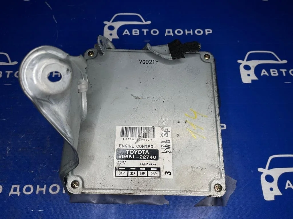 блок управления двс TOYOTA CRESTA JZX100 1JZGE