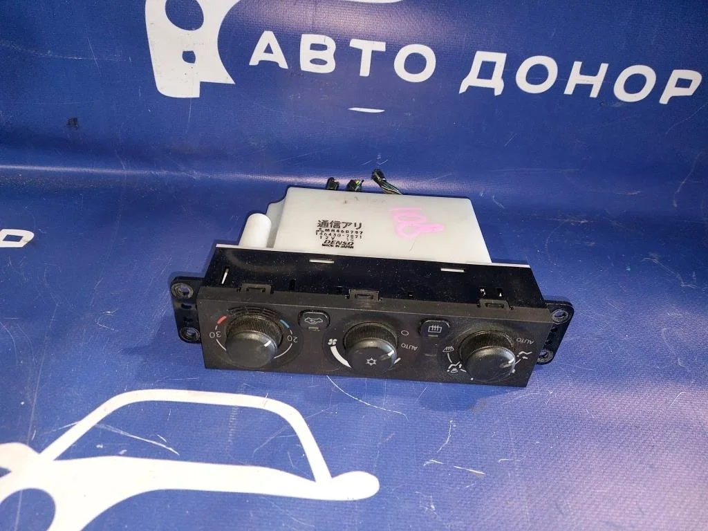 блок управления климат-контролем MITSUBISHI CHARIOT GRANDIS N94W 4G64
