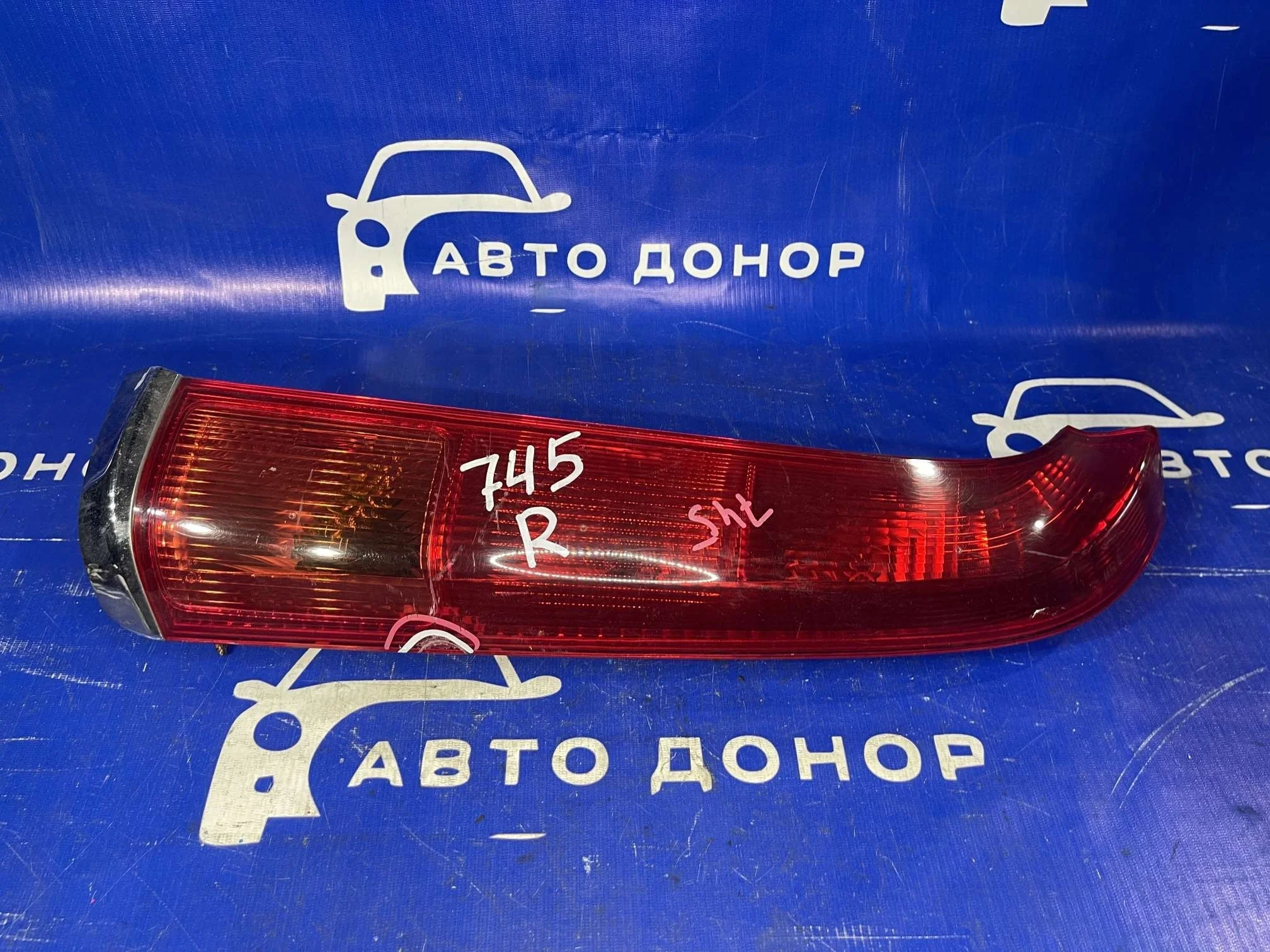 стоп HONDA STREAM RN3 -