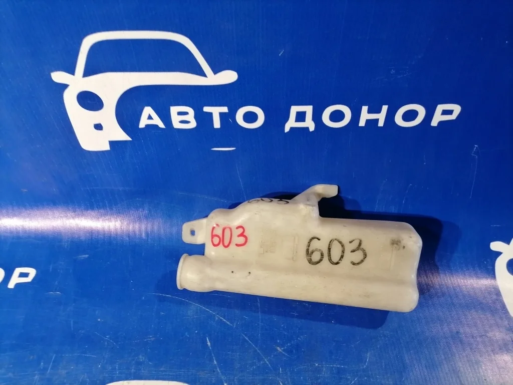 бачок расширительный TOYOTA STARLET EP95 4EFE