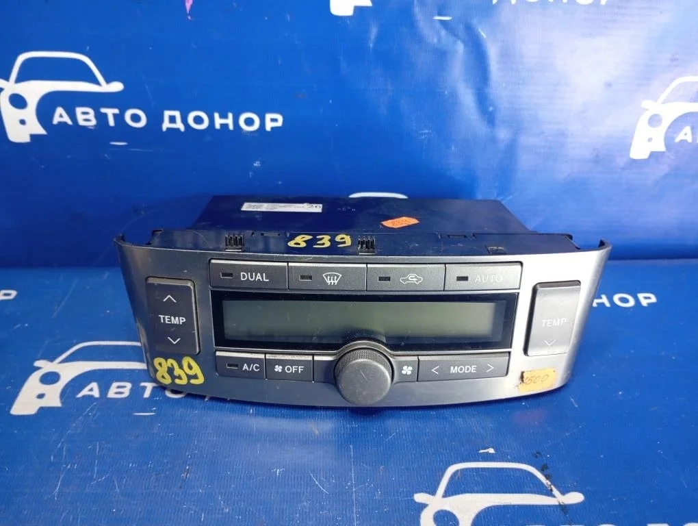 блок управления климат-контролем TOYOTA AVENSIS AZT251 2AZFSE