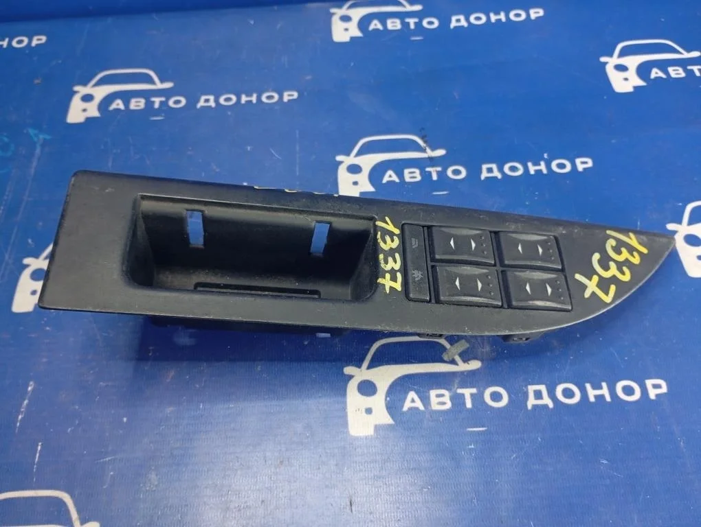 блок управления стеклоподъемниками FORD MONDEO BWY CJBB
