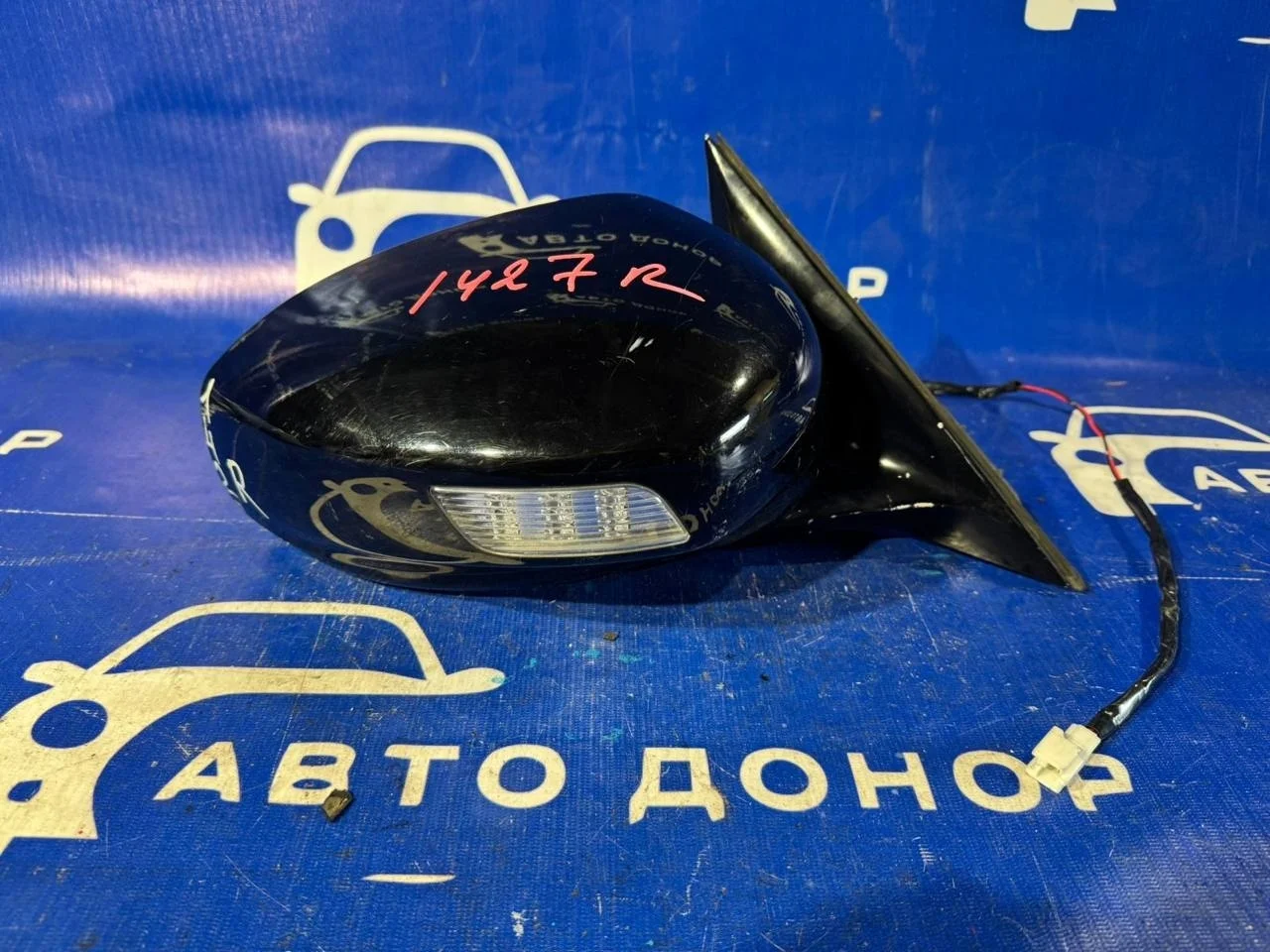 зеркало NISSAN FUGA PY50 -