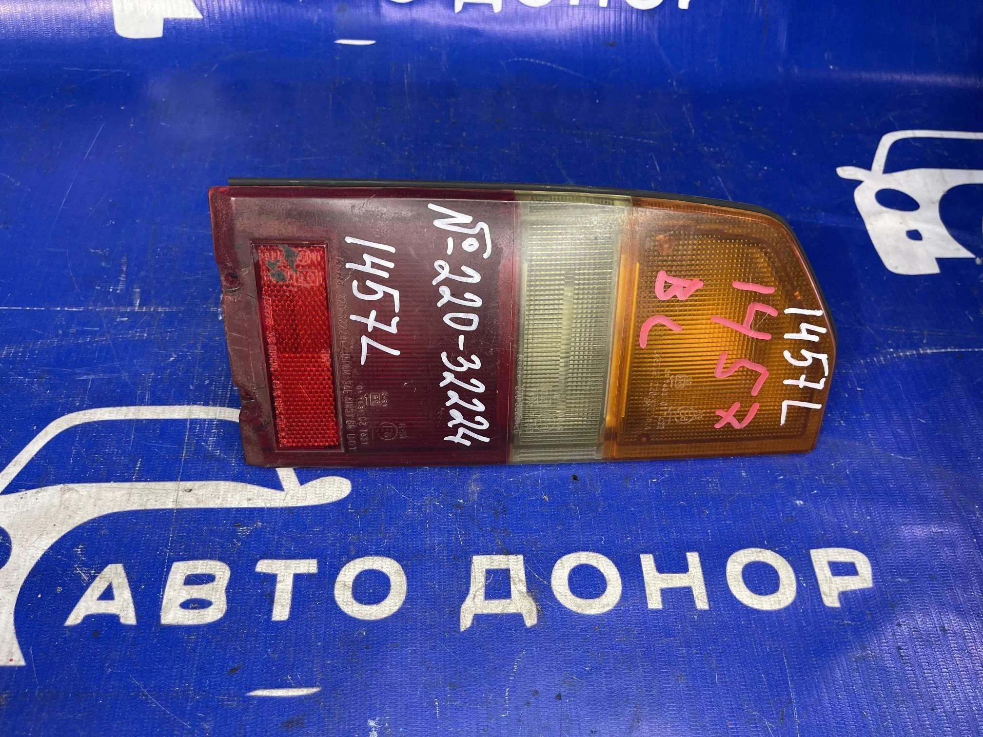 стоп SUZUKI ESCUDO TD11W -