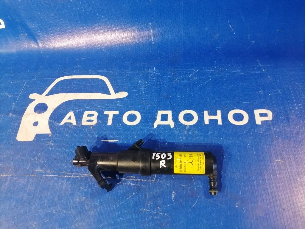 форсунка омывателя фар MERCEDES-BENZ C-Class W203.042 M271KE18ML