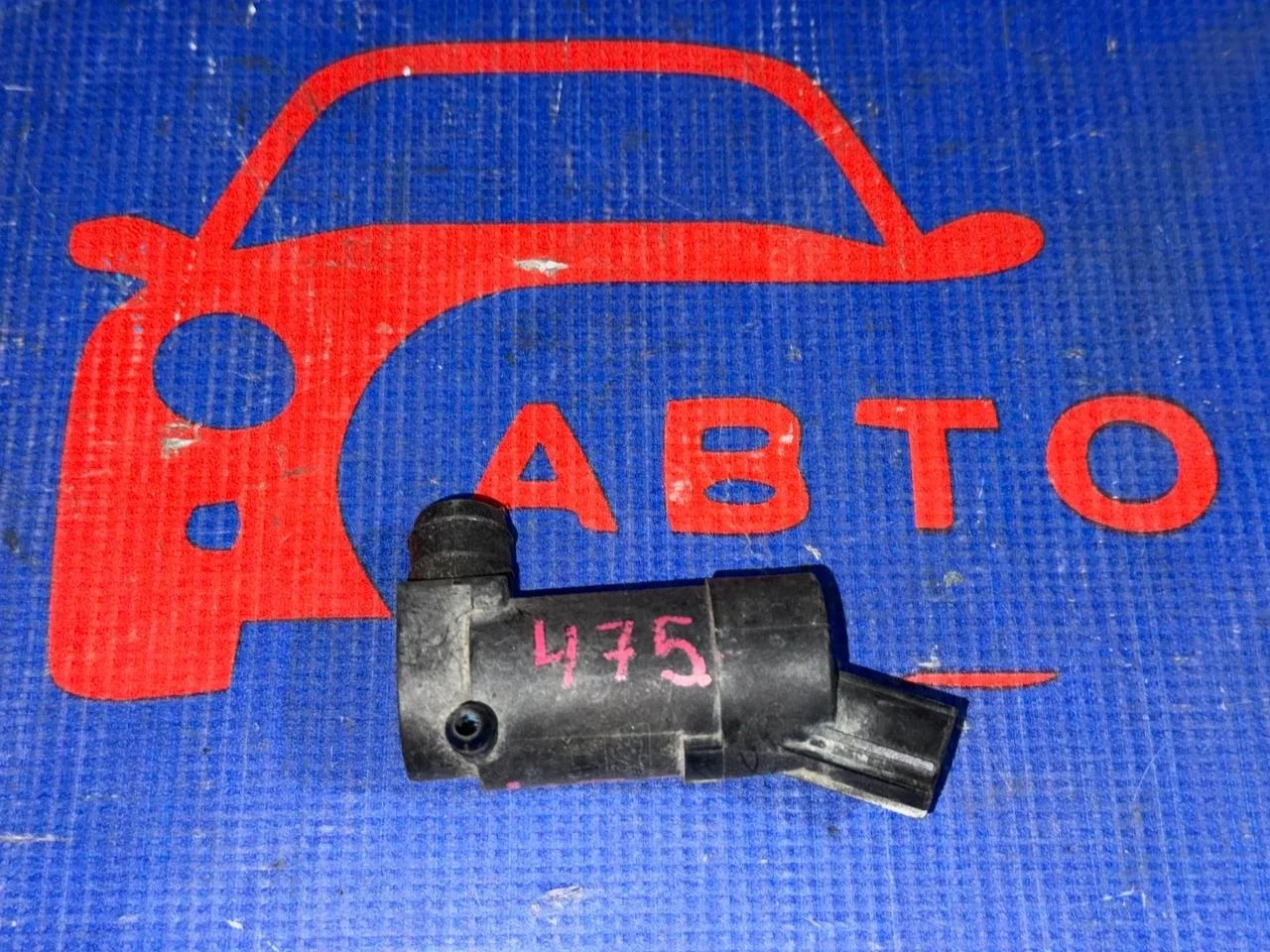 мотор бачка омывателя FORD FOCUS CB4 SHDC, HWDA, HWDB, SHDA, SHDB