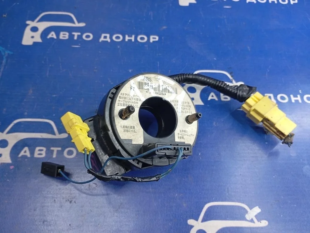 SRS кольцо HONDA CRV RD5 -